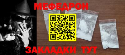мдпв Партизанск