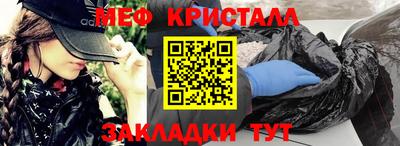 хмурый Пенза