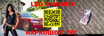 меф Первоуральск