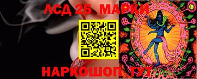 мдпв Партизанск