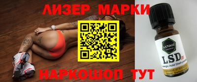 меф Первоуральск