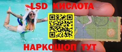 хмурый Пенза