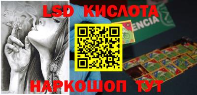 хмурый Пенза