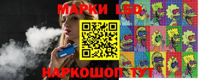 меф Первоуральск