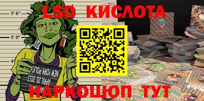 меф Первоуральск