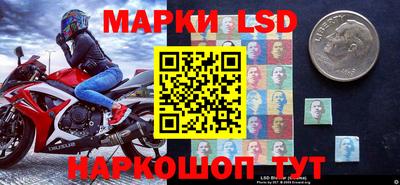 хмурый Пенза