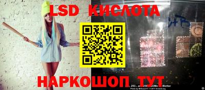 меф Первоуральск