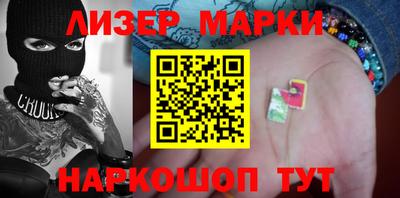 меф Первоуральск