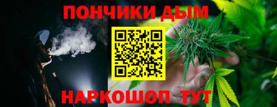 мдпв Партизанск