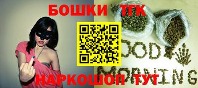 меф Первоуральск