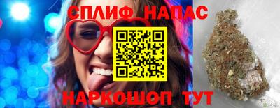 меф Первоуральск