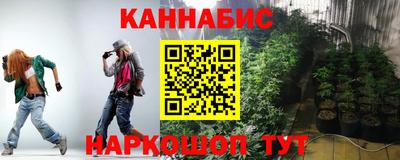 мдпв Партизанск