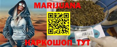 мдпв Партизанск