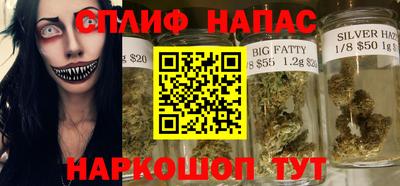 меф Первоуральск