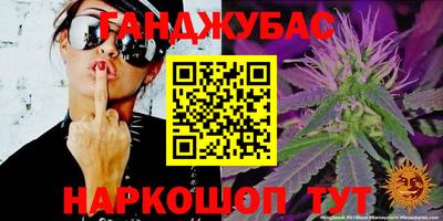 меф Первоуральск