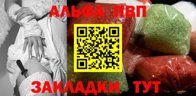 хмурый Пенза