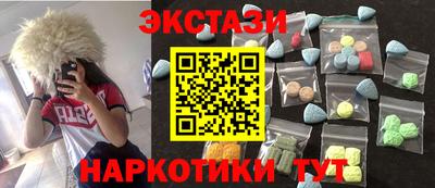 мдпв Партизанск