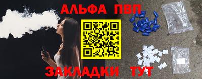мдпв Партизанск