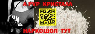 мдпв Партизанск