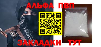 мдпв Партизанск