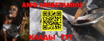 мдпв Партизанск