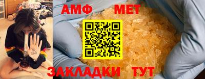 хмурый Пенза
