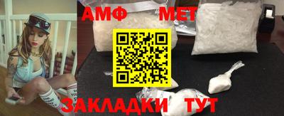 мдпв Партизанск