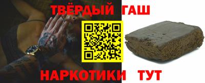 хмурый Пенза