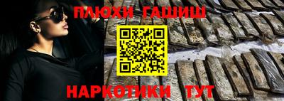 меф Первоуральск