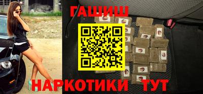 хмурый Пенза