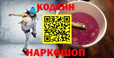мдпв Партизанск