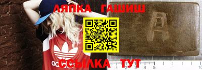 мдпв Партизанск