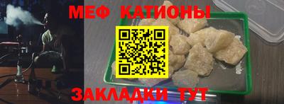 хмурый Пенза