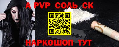 мдпв Партизанск