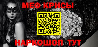 хмурый Пенза