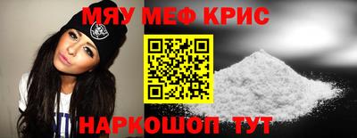 хмурый Пенза